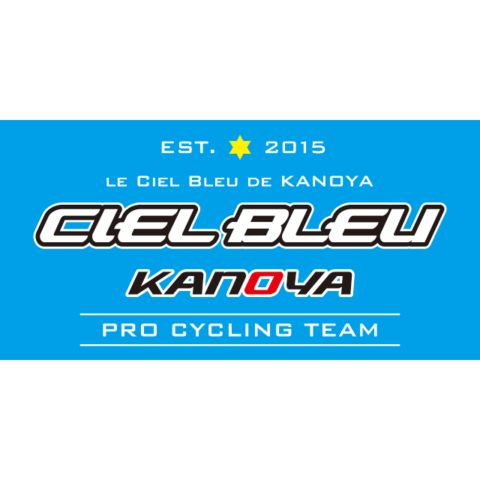 CIEL BLEU KANOYA