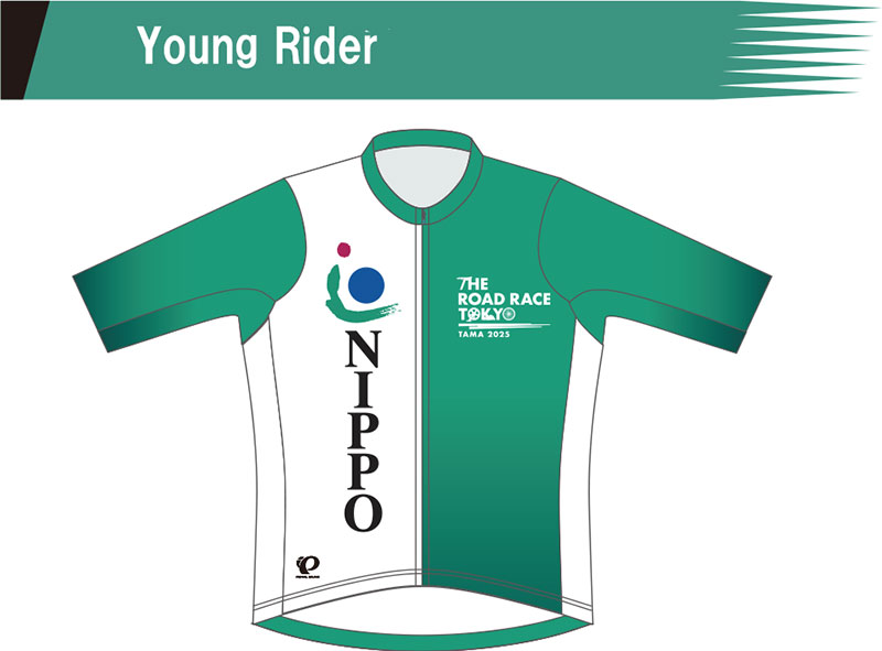Young Rider