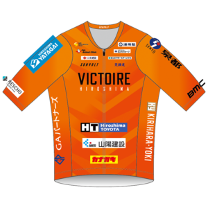 VICTOIRE HIROSHIMA