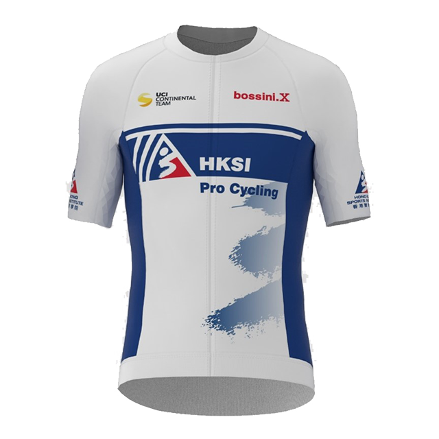 HKSI PRO CYCLING TEAM