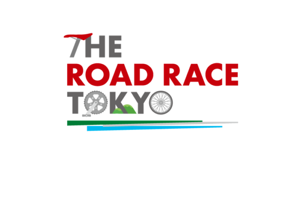 image: The men’s teams competing in ‘THE ROAD RACE TOKYO TAMA 2025’ have been decided! Overview of the events on the day before and the day of the event.