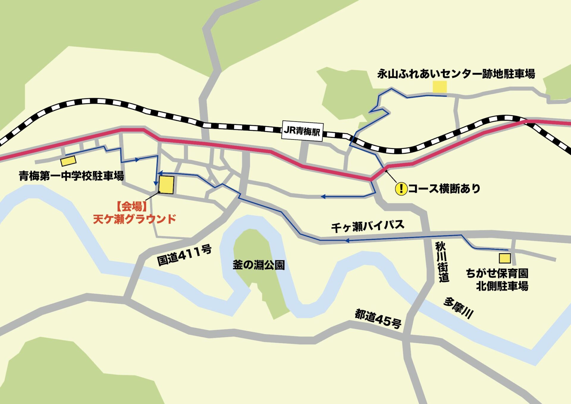 コース体験ライド参加案内を公開しました | THE ROAD RACE TOKYO TAMA 2025