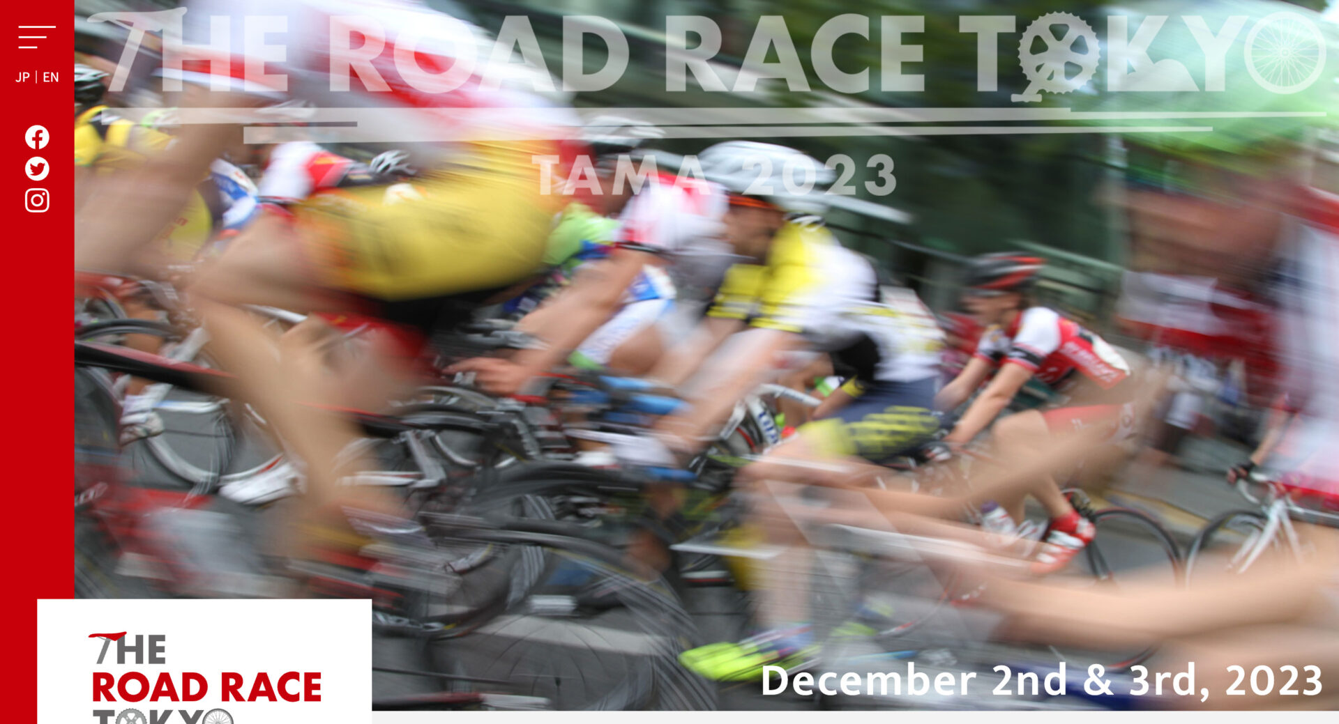 THE ROAD RACE TOKYO TAMA 2023 | 2023年12月3日（日）開催