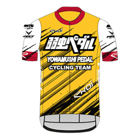 画像: Yowamushi Pedal Cycling Team